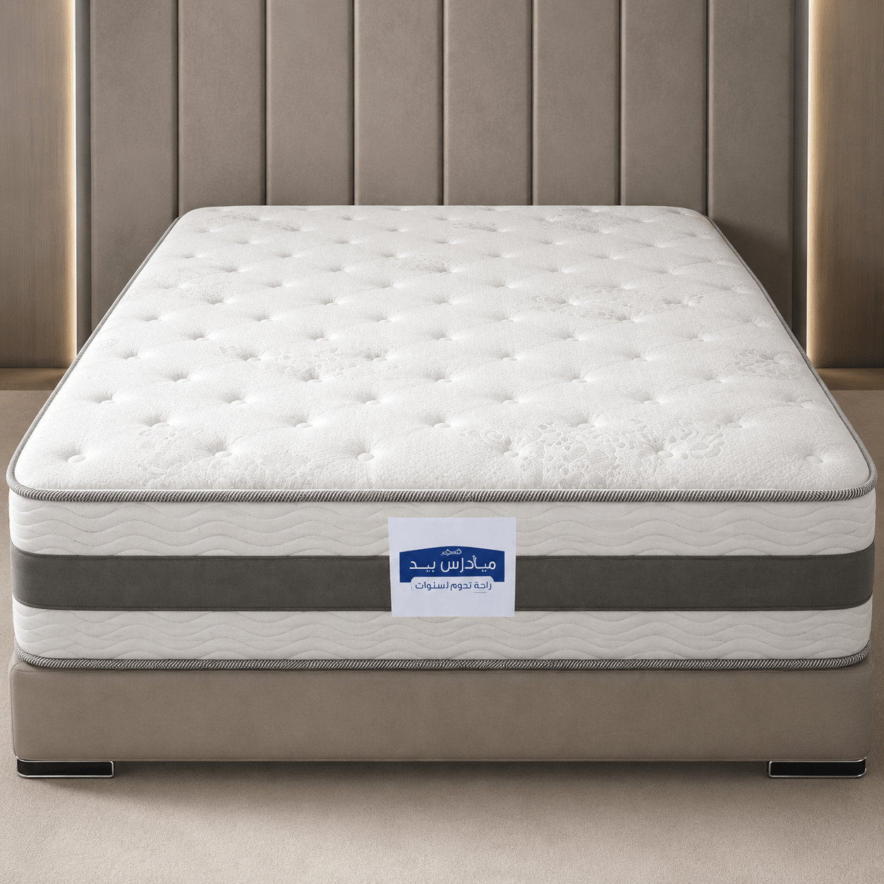 Niagara Mattress - Stanza EG